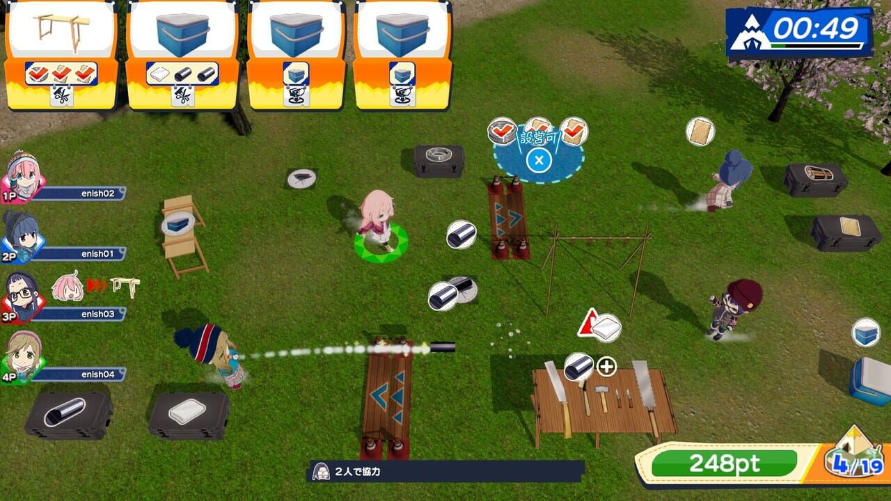 Laid-Back Camp: Camping Cook-Off!