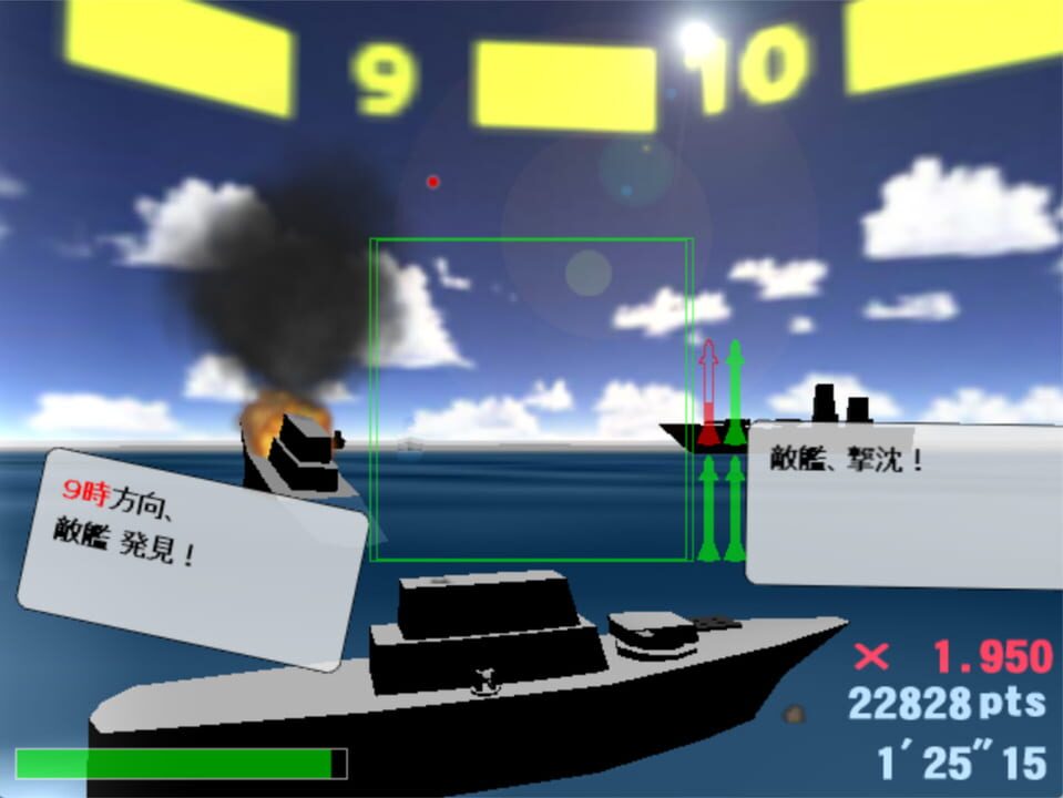 Navy Mission