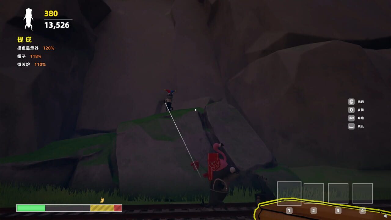 Ouch! Cargo!