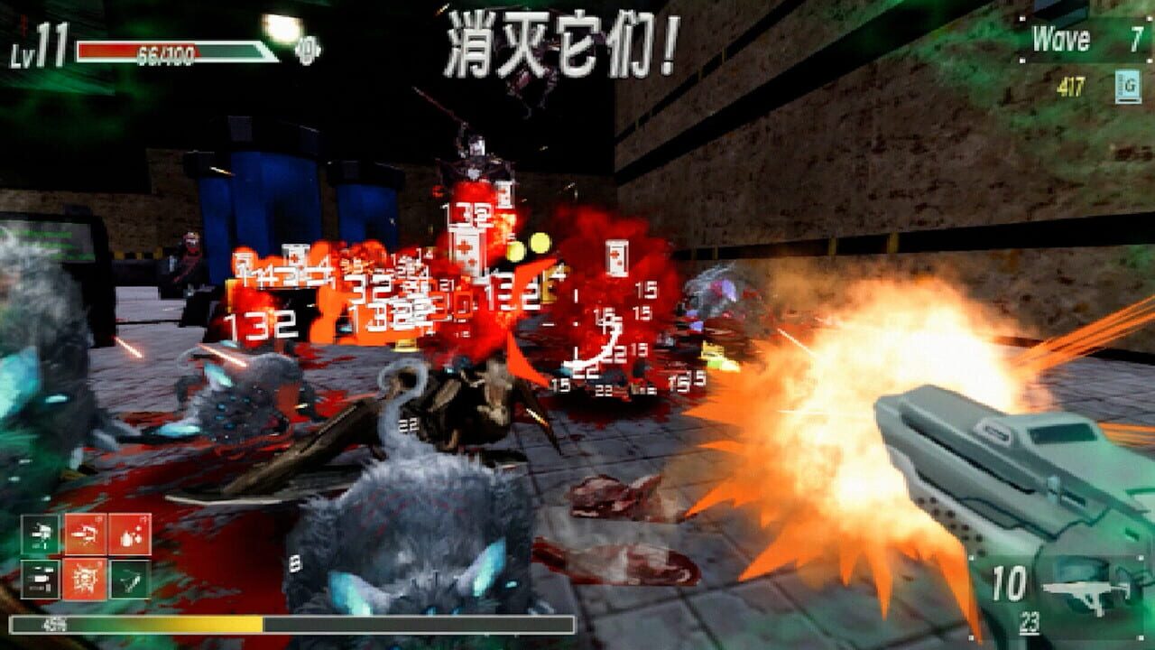 Survivor: Gunfire