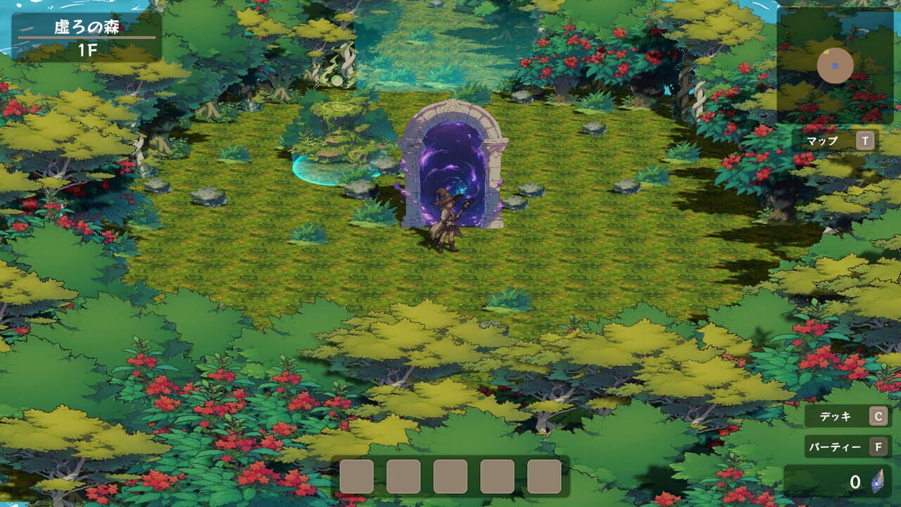 Spirit Dungeon