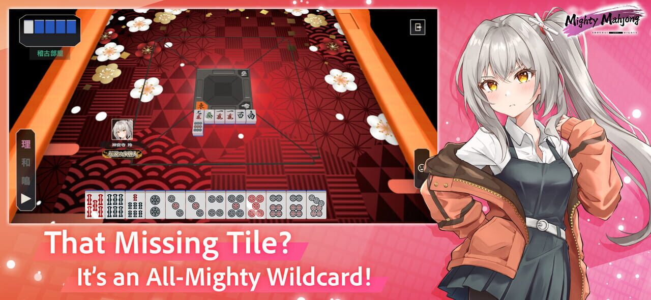 Mighty Mahjong