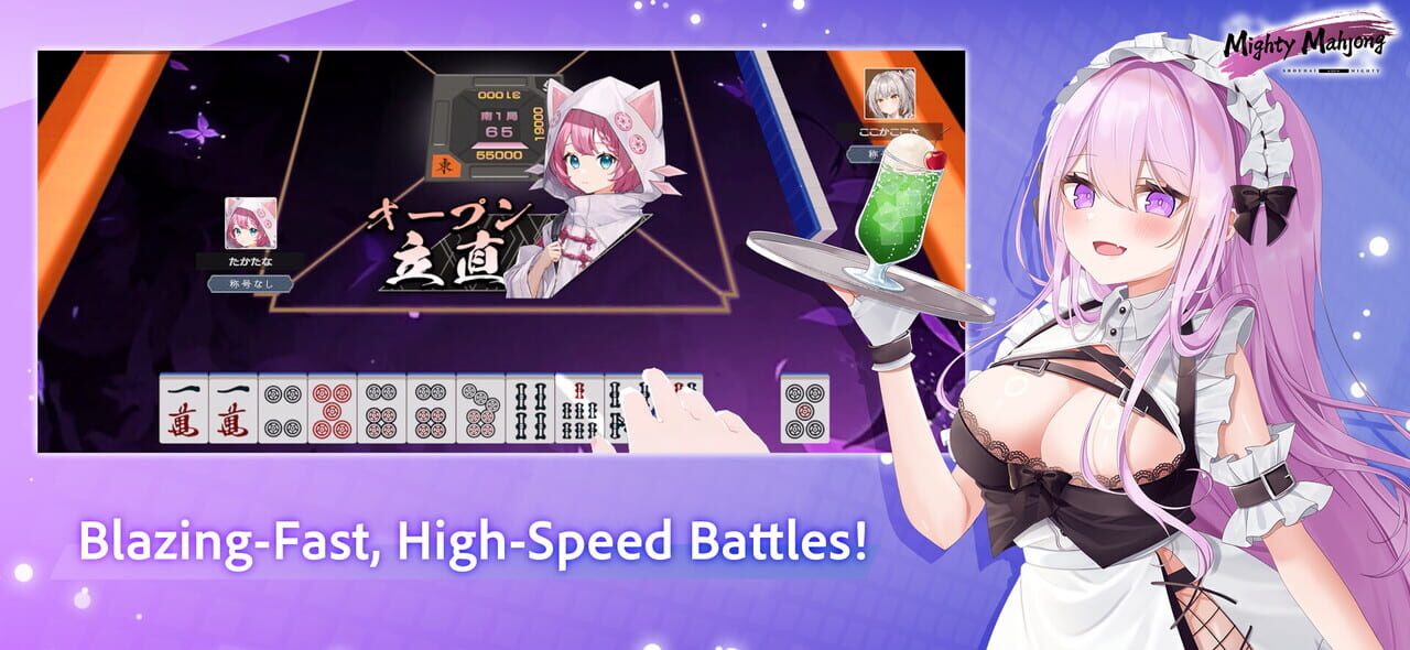 Mighty Mahjong