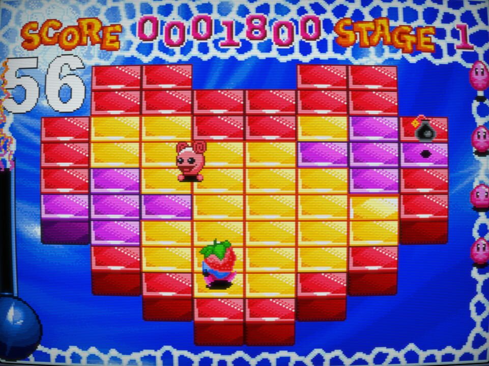 Magic Jelly