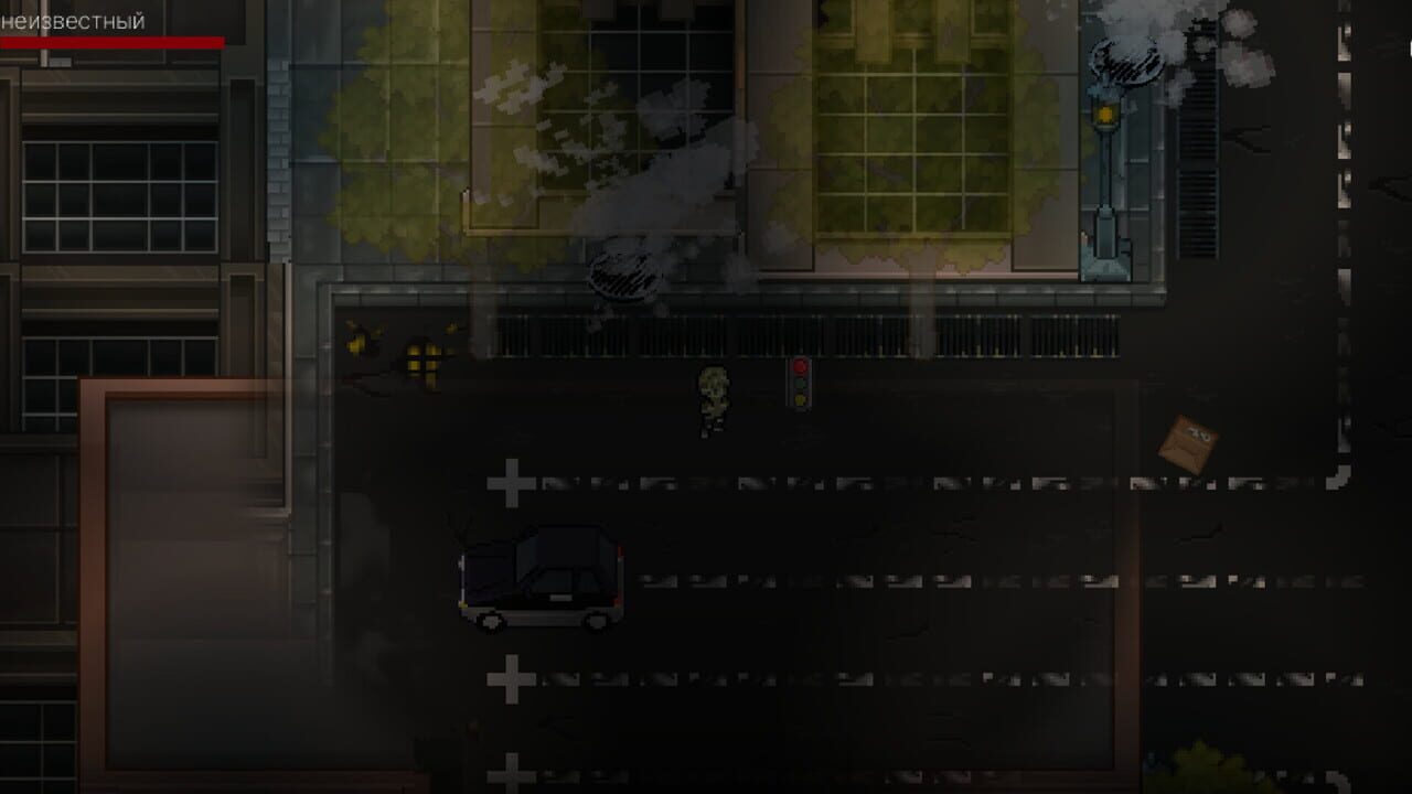 Directors Cut: Train