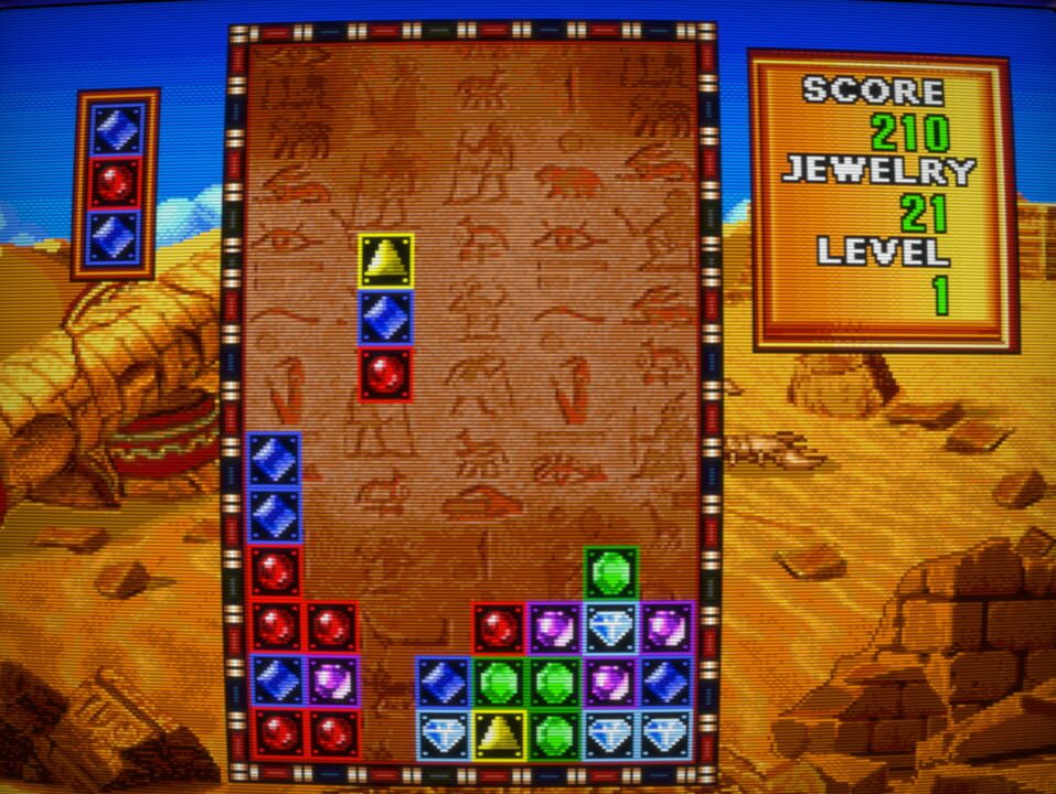 Jewel Master