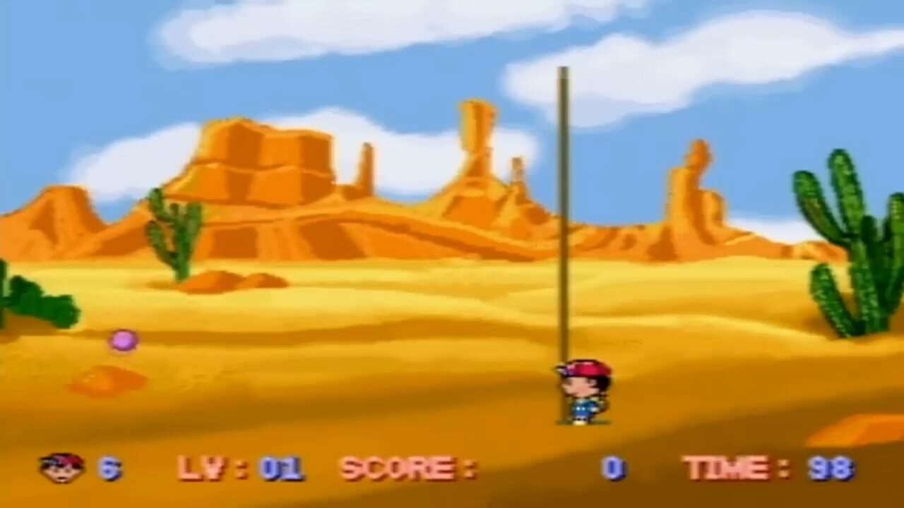 Pop Ball