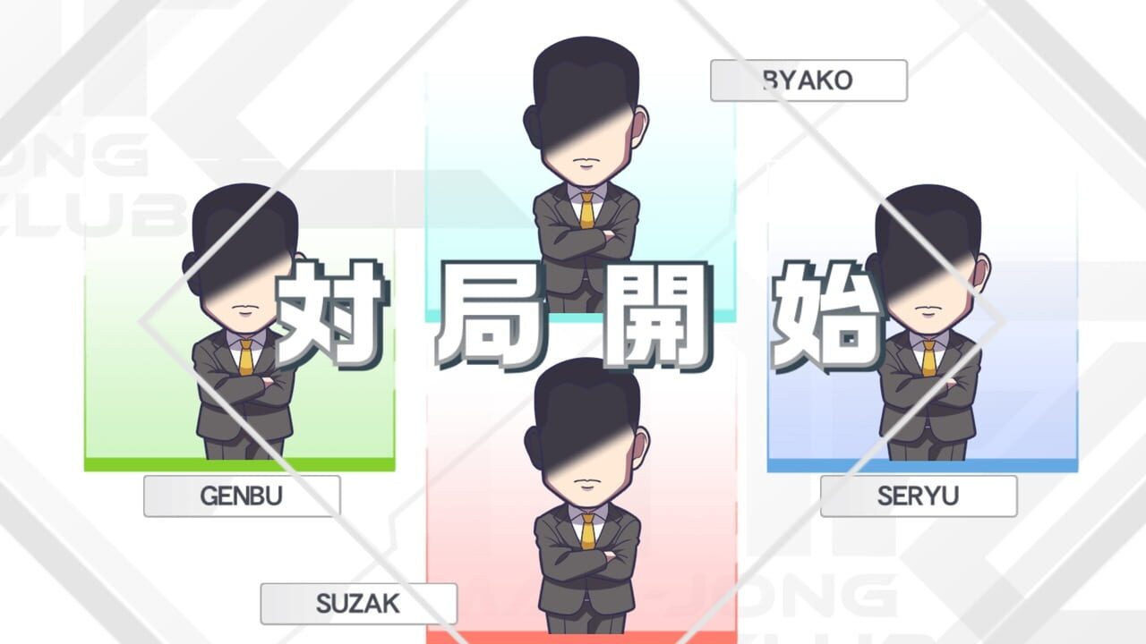 Mahjong Fight Club SP