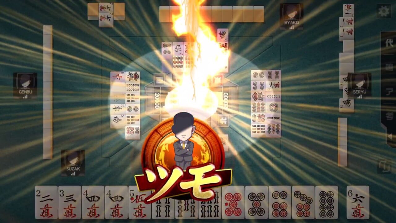 Mahjong Fight Club SP