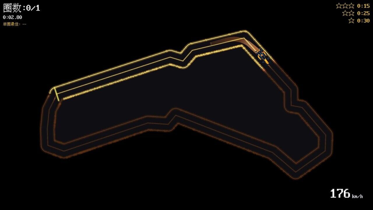 Extreme Racing Line