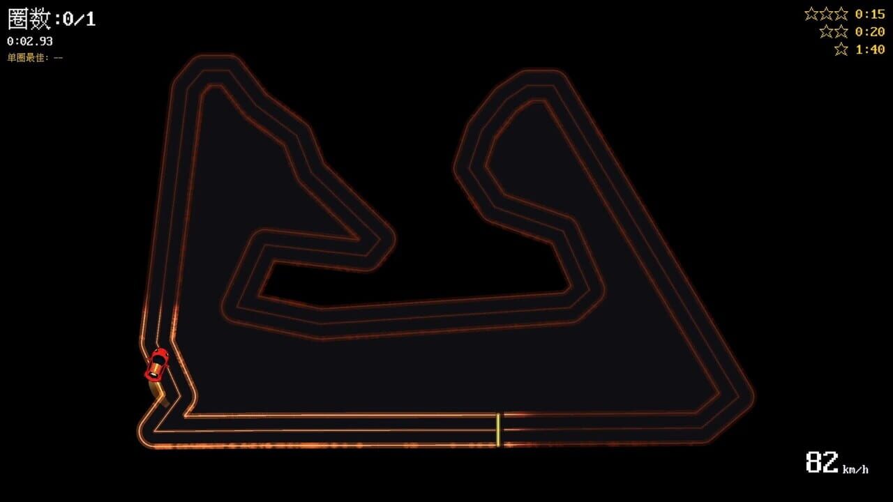 Extreme Racing Line