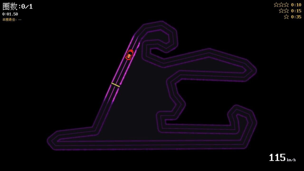 Extreme Racing Line