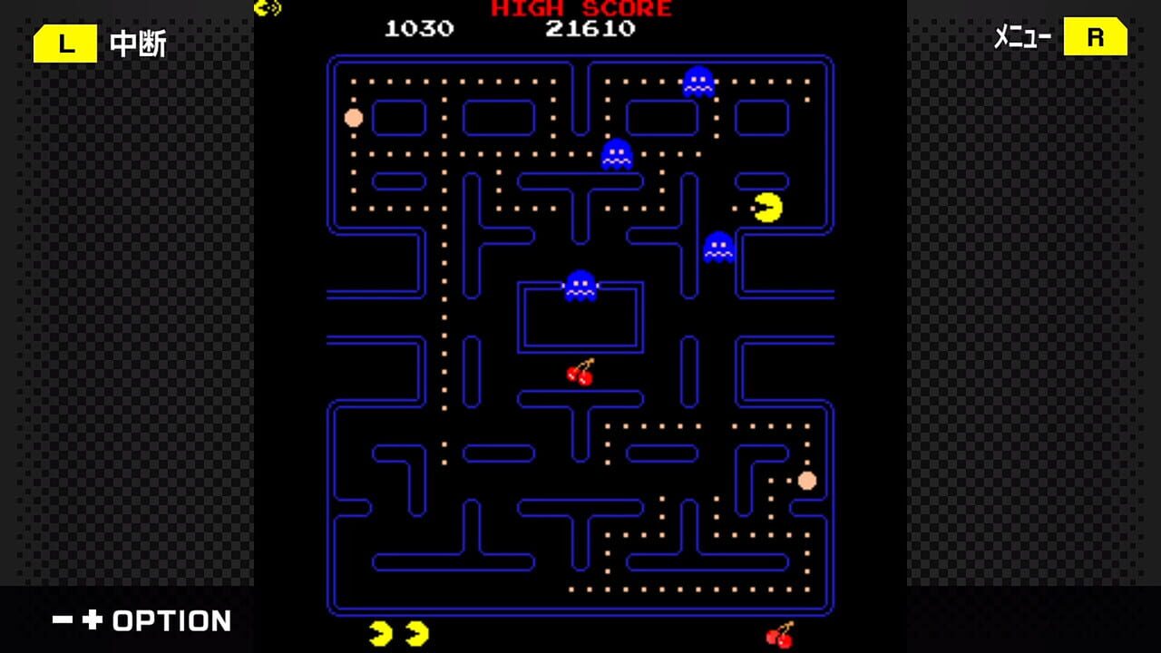 G-Mode Archives+ Pac-Man