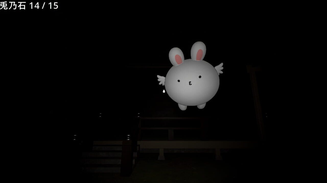 Rabbits Hunt