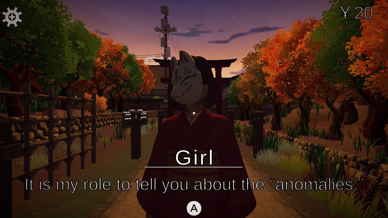 Gion Corridor:Re