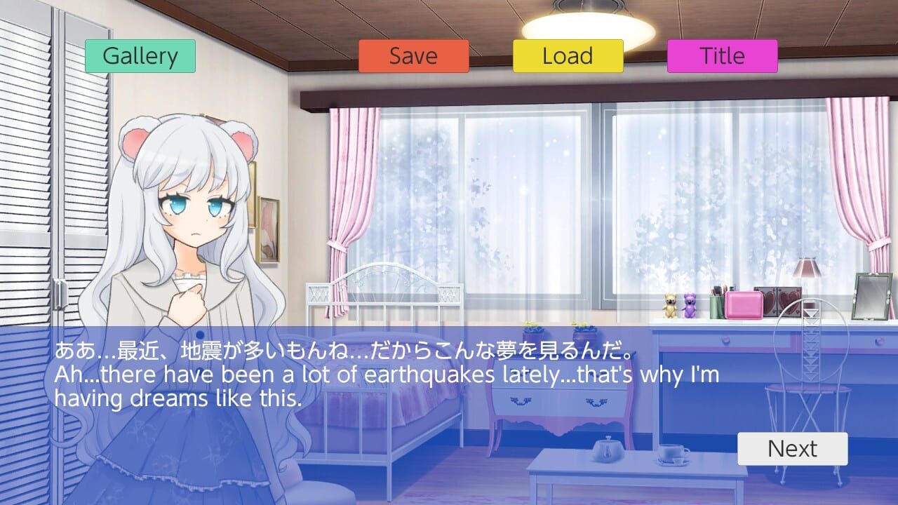 Kokoro Appliqué