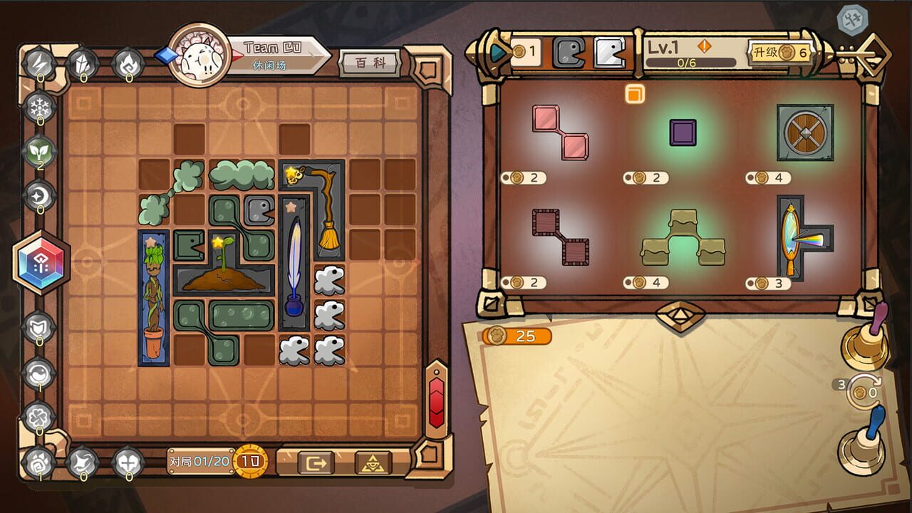 Rune Tavern