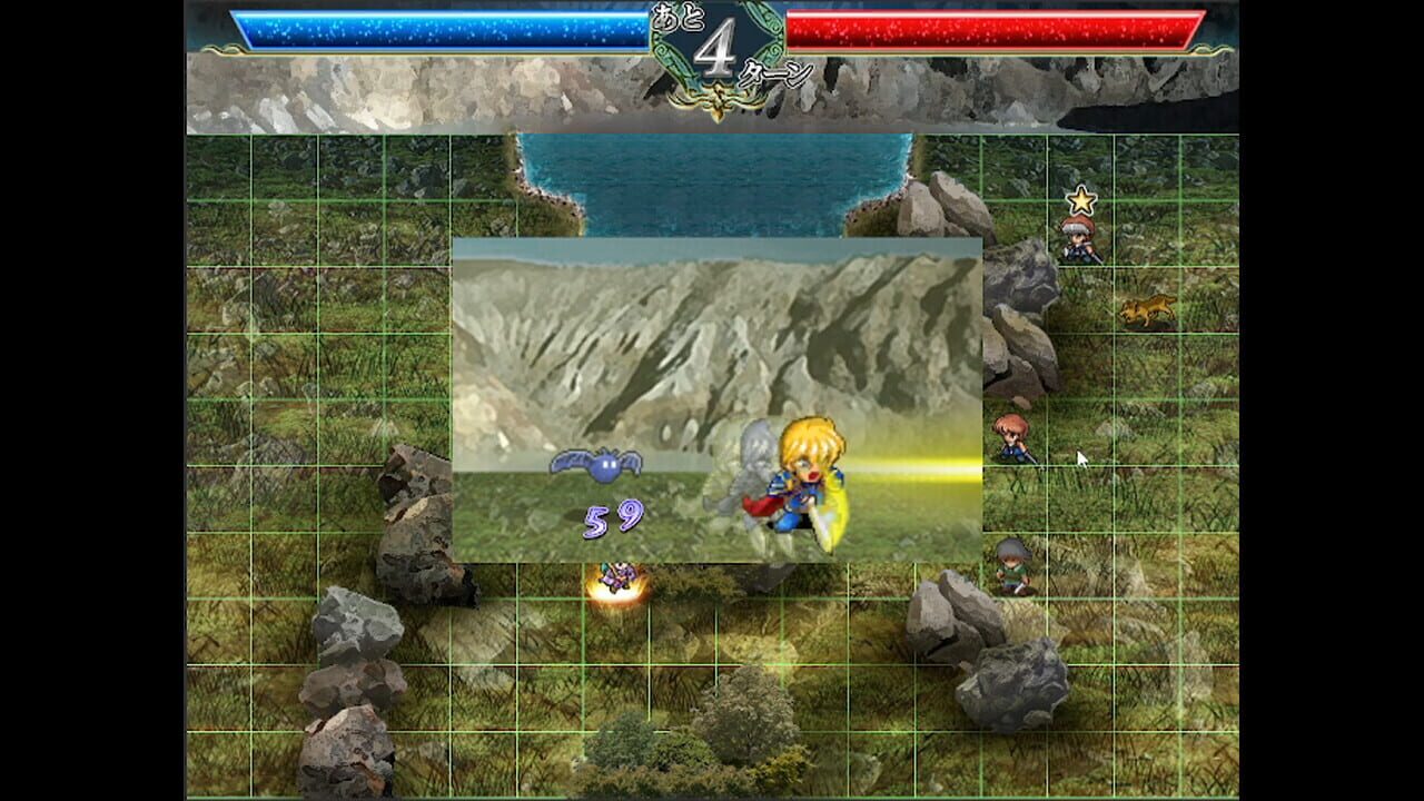 Silver Blade of Gods’ End