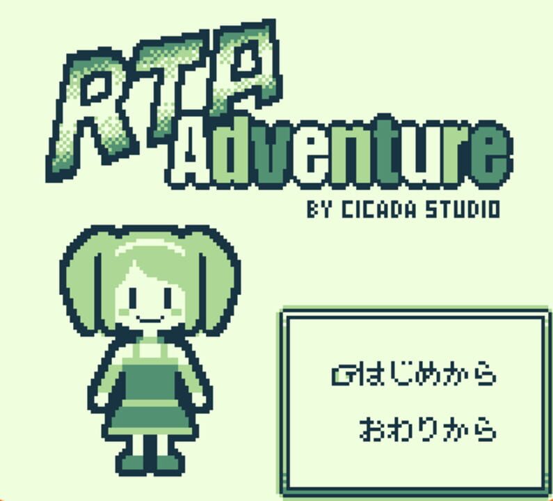 RTA Adventure