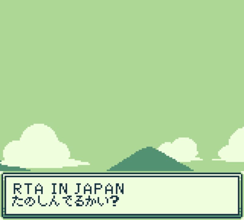 RTA Run!!