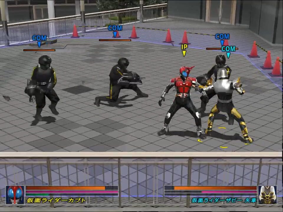 Kamen Rider Kabuto