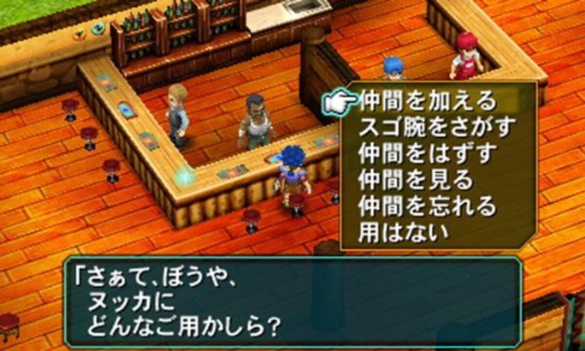 Metal Max 4: Moonlight Diva