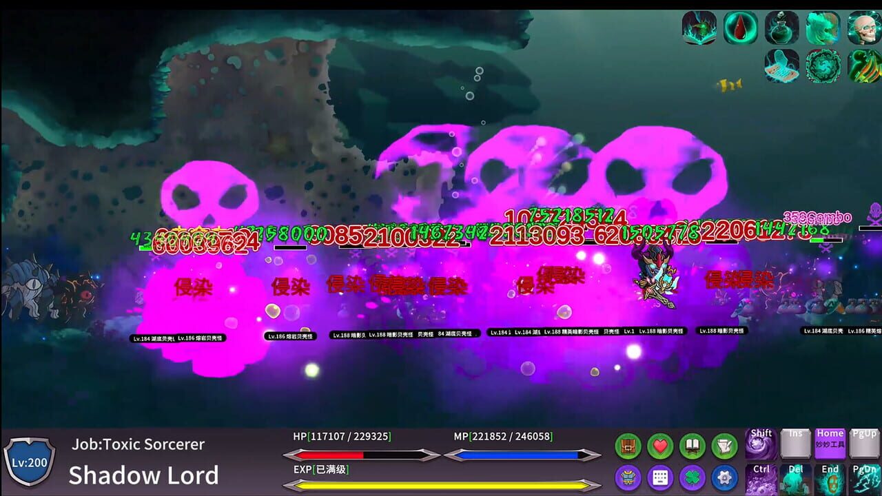 Myriad Realms