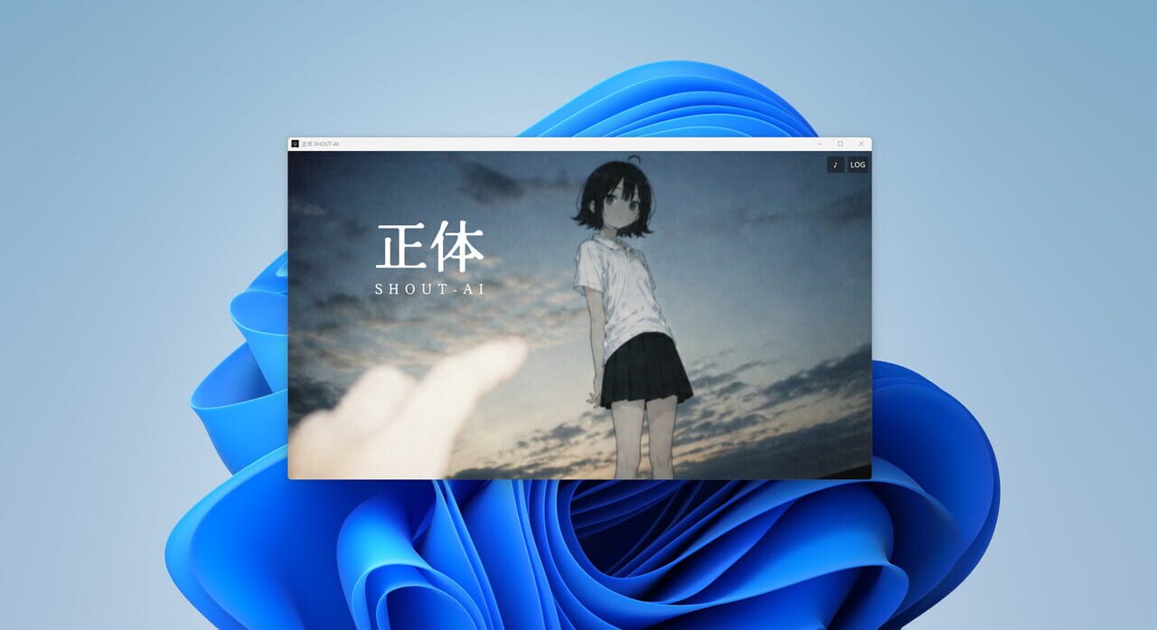Shout-Ai