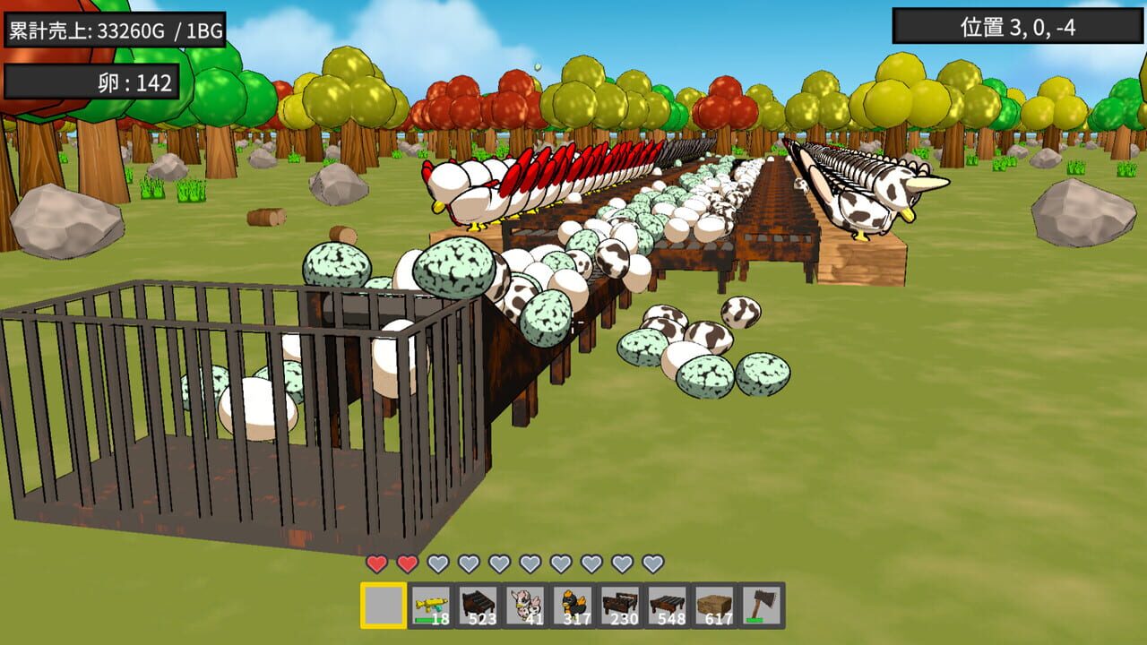Billion Egg Farm