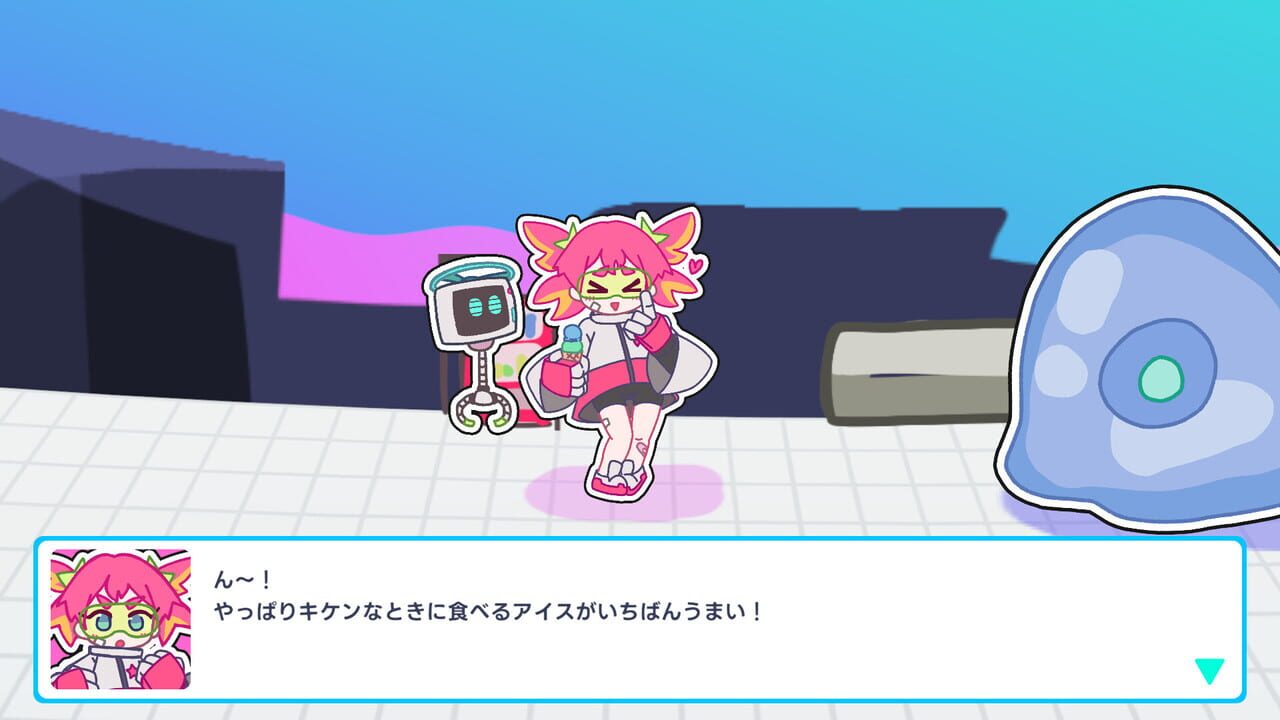 Megako Punch!