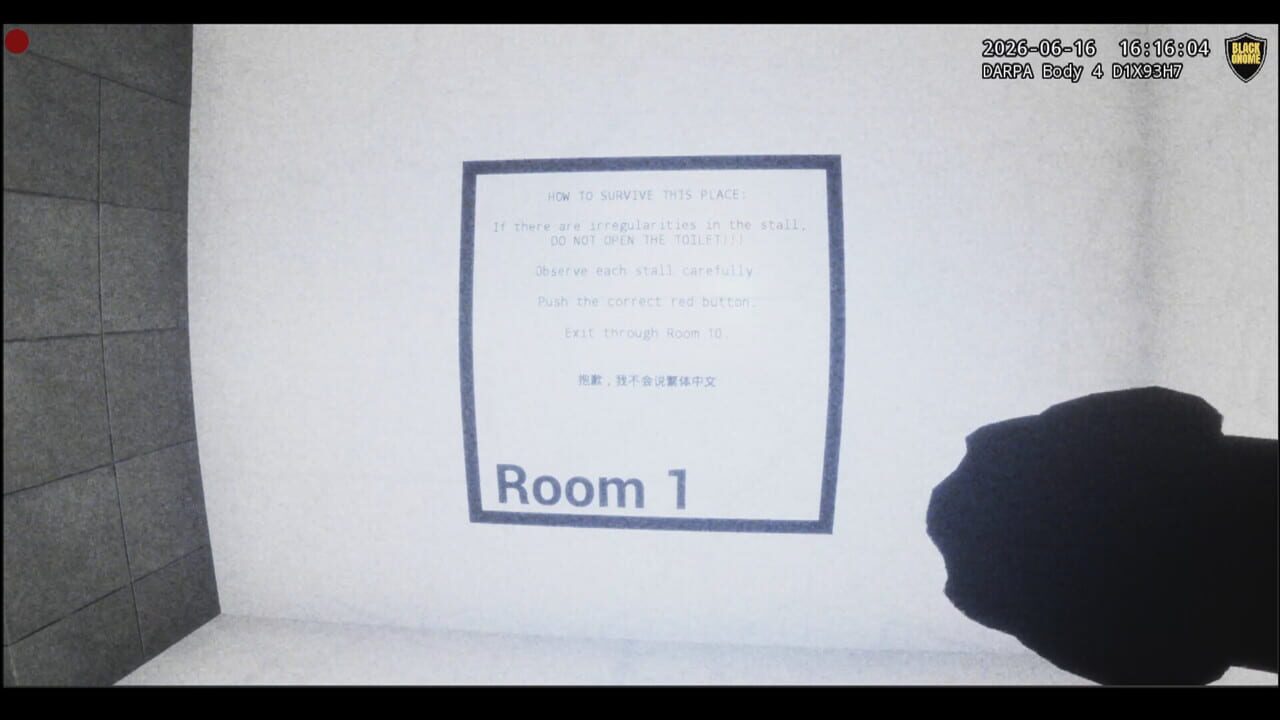 Backrooms: Exit 8