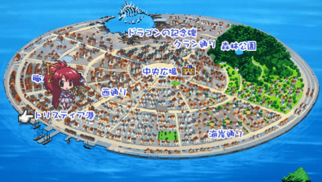 Aoi Umi no Tristia: Nanoca Flanka Hatsumei Koubou ki