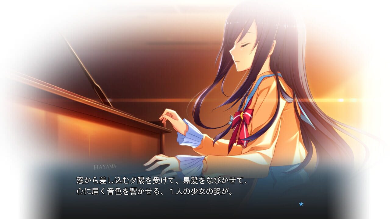 Hoshi Ori Yume Mirai: Rikka to Anata no 1-Shuunen Kinen, Icha Love Birthday