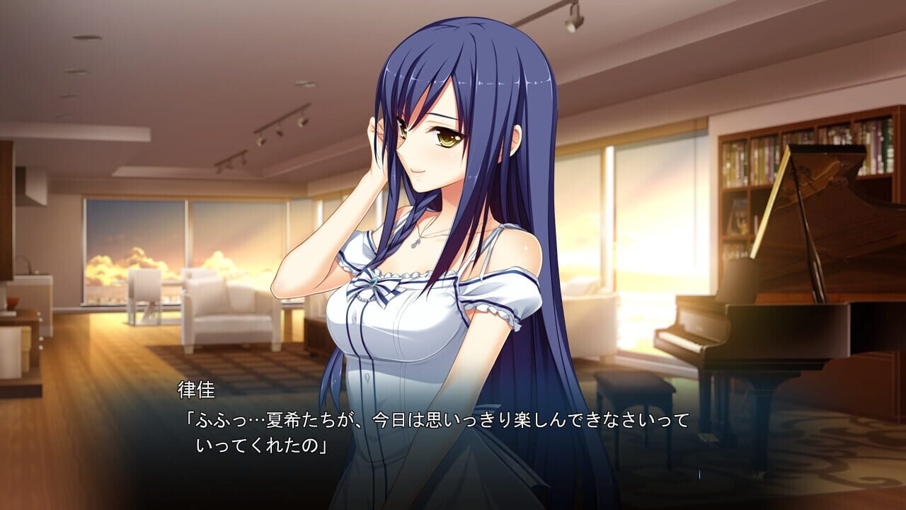 Hoshi Ori Yume Mirai: Rikka to Anata no 1-Shuunen Kinen, Icha Love Birthday