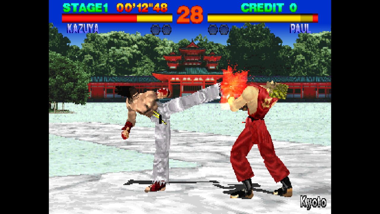 Arcade Archives 2: Tekken