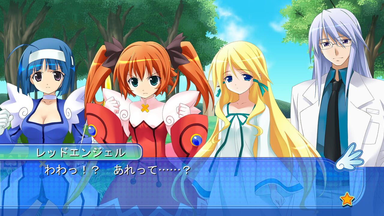 Kaitou Tenshi Twin Angel: Maboroshi no Shoujo