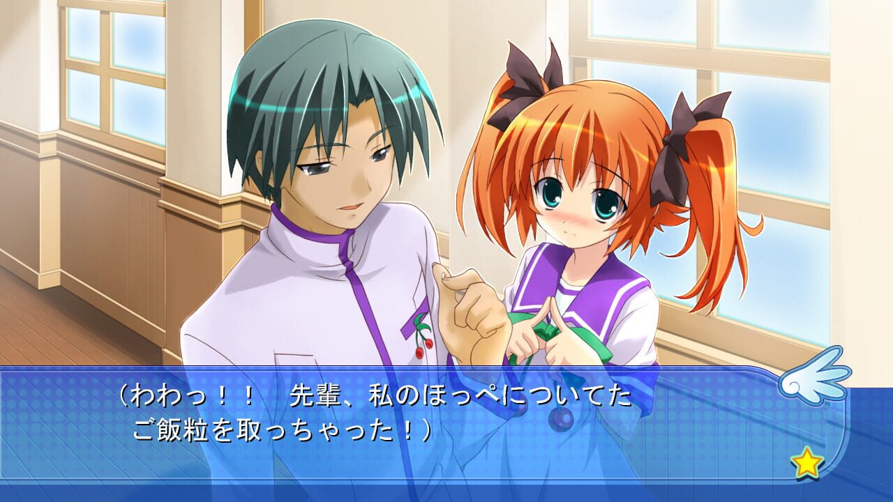 Kaitou Tenshi Twin Angel: Maboroshi no Shoujo
