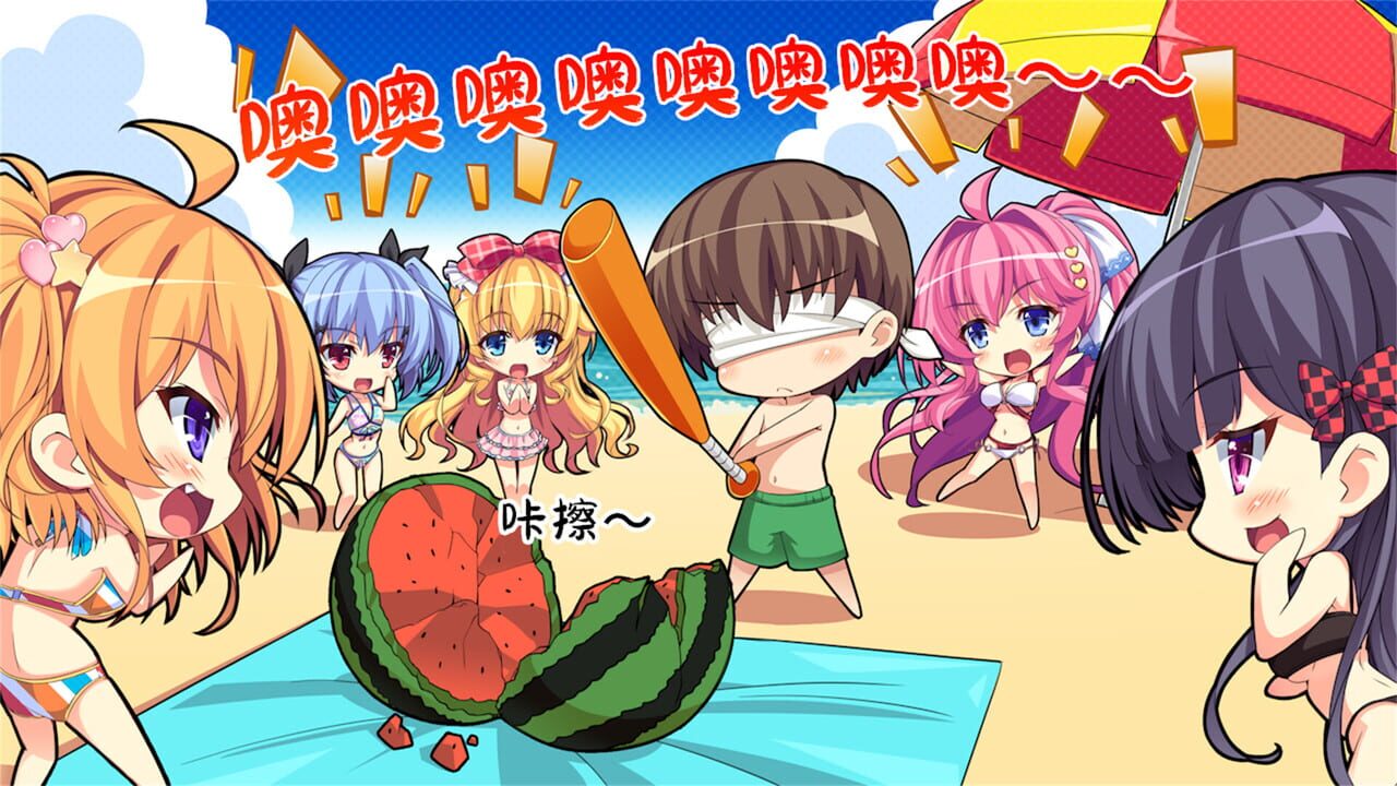 Imouto Paradise! 3