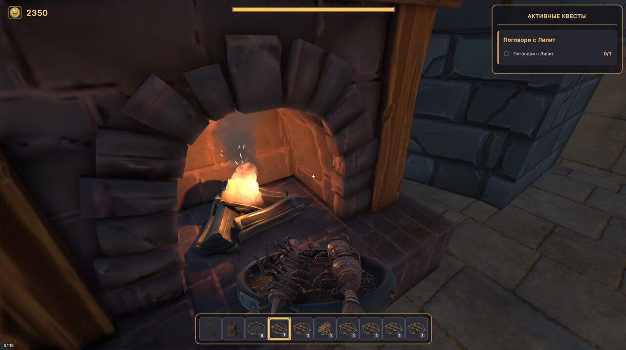 Baked Blood Tavern
