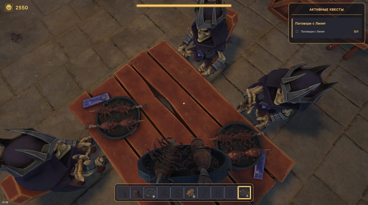 Baked Blood Tavern