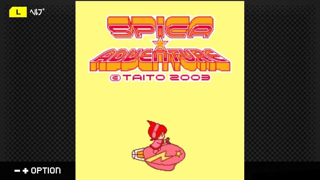G-Mode Archives+: Spica Adventure