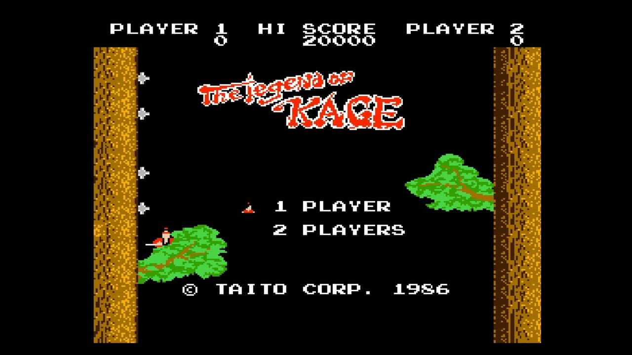 Console Archives: The Legend of Kage