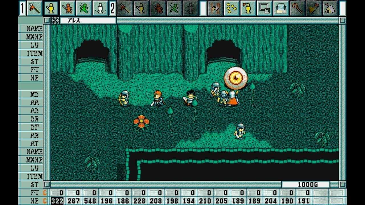 Eggconsole First Queen IV PC-9801