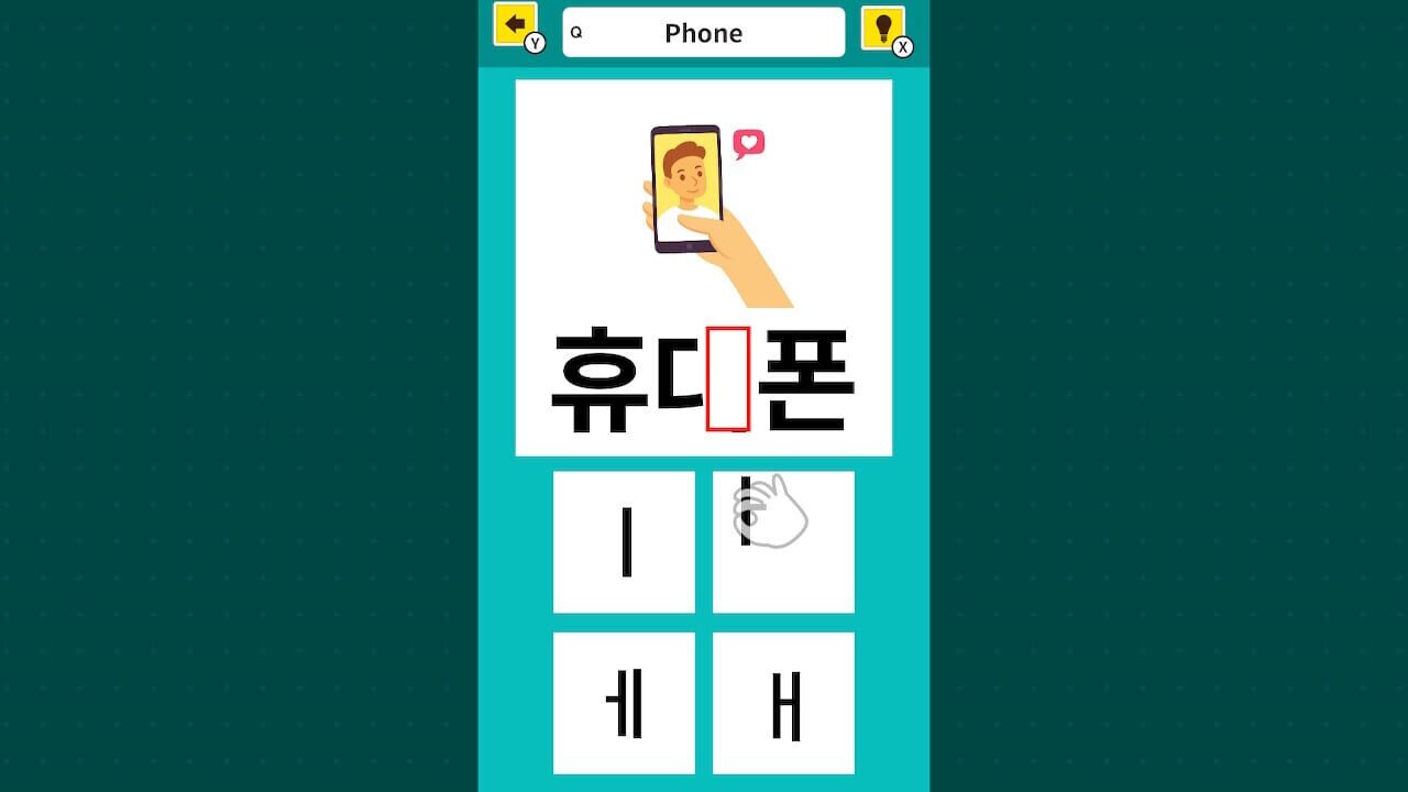 Slot & Learn Hangul