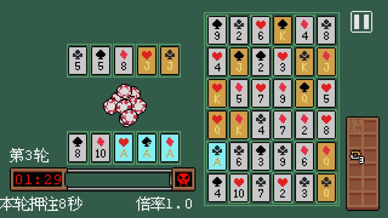 Poker Matrix