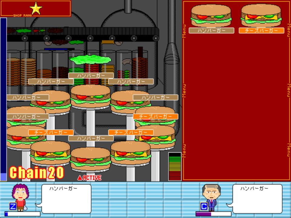 Burger Maker