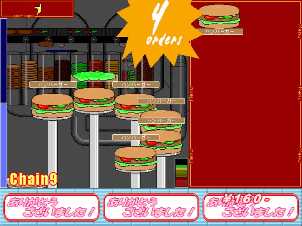 Burger Maker