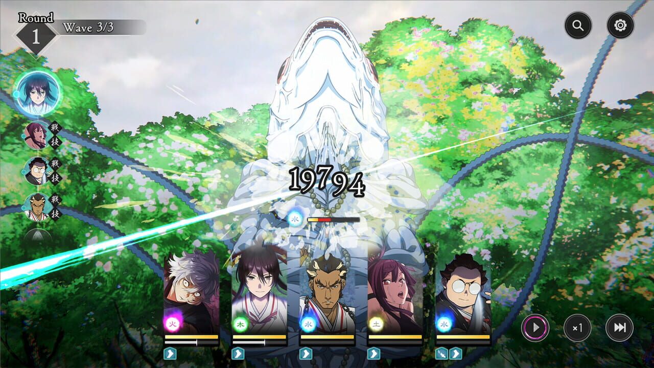 Jigokuraku: Paradise Battle