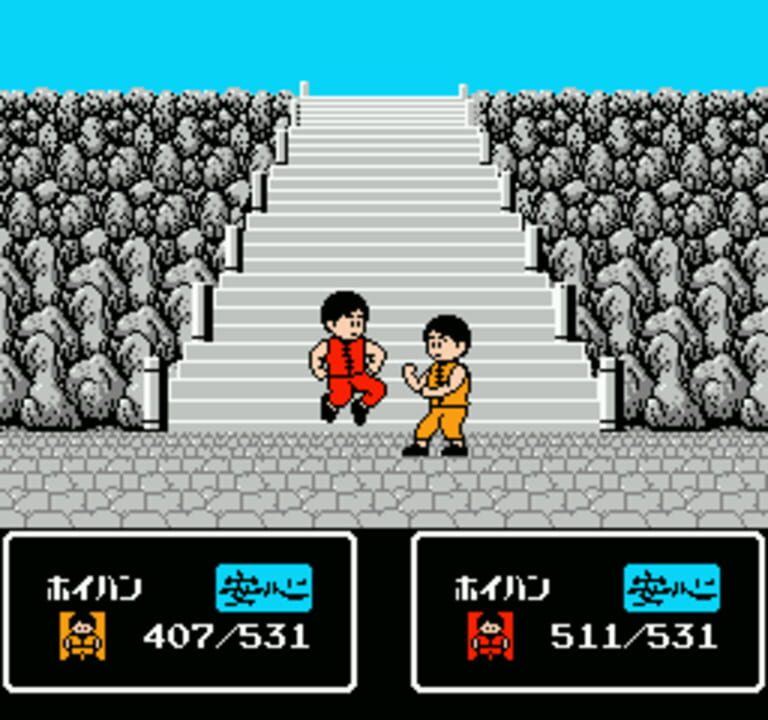 Tenkaichi Bushi: Keru Naguuru
