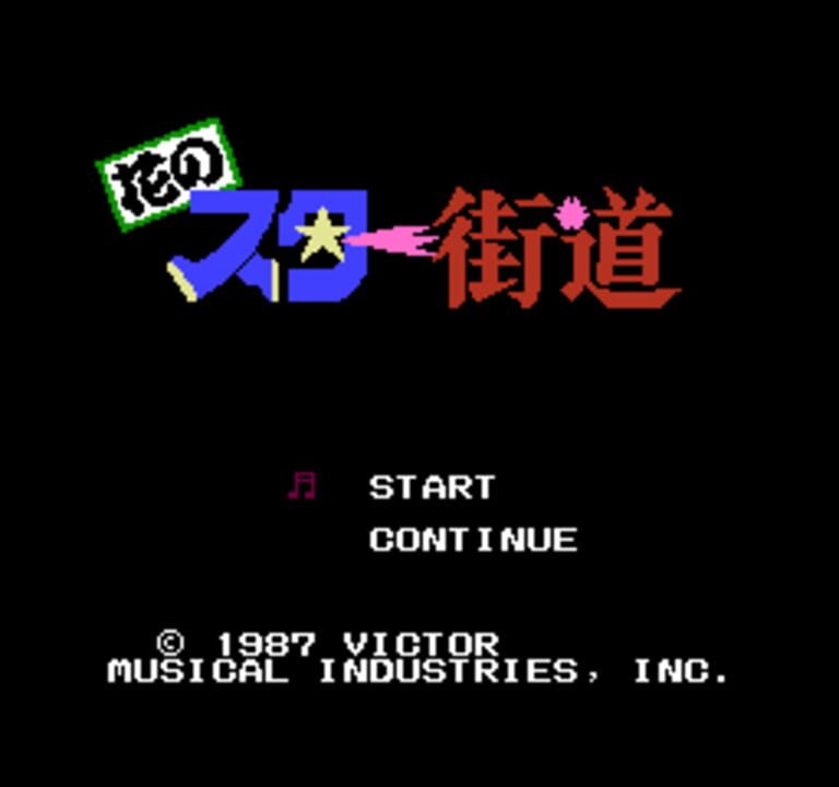 Hana no Star Kaidou